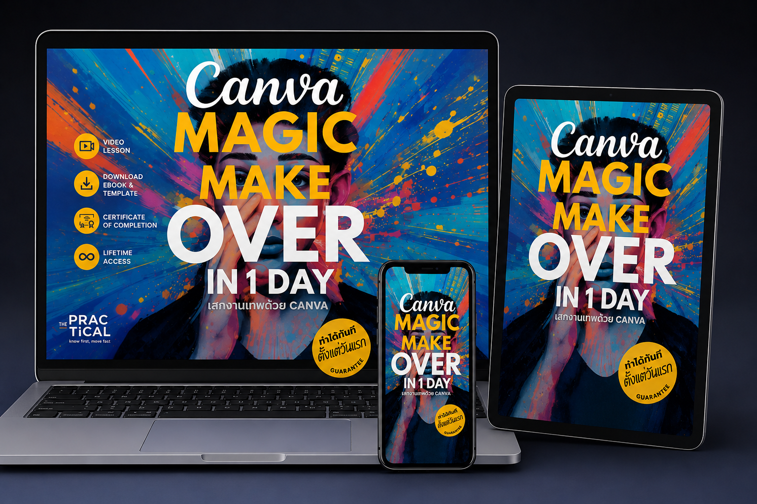 Canva Magic Make Over In 1 Day — เปิดได้ทุกอุปกรณ์